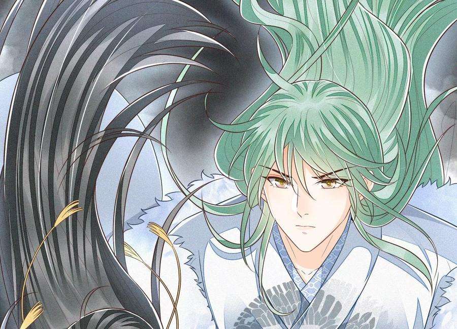 苍兰诀81话 见死不救的大魔头