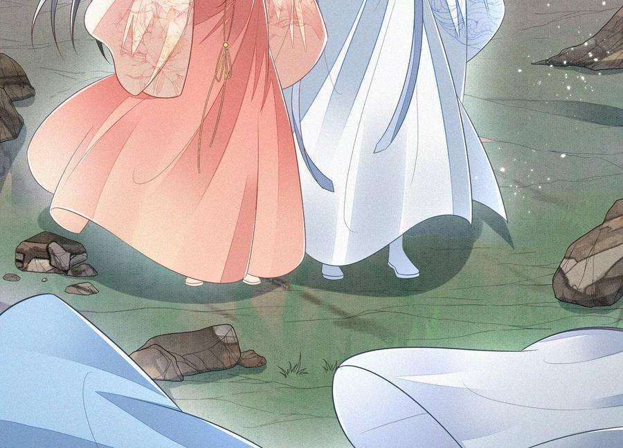 苍兰诀81话 见死不救的大魔头