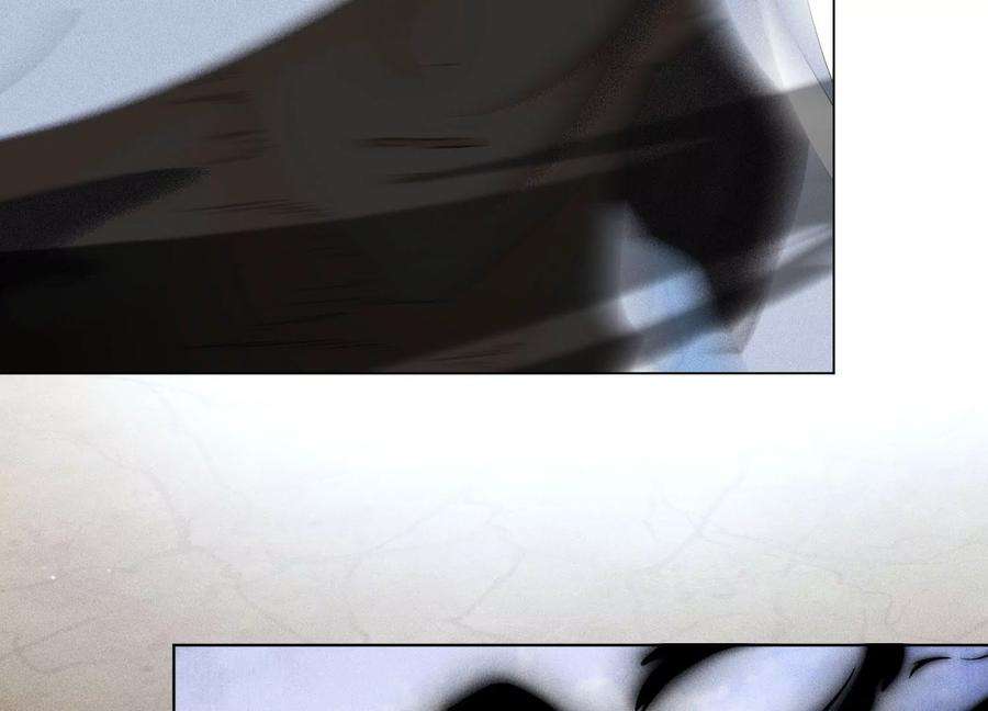 苍兰诀81话 见死不救的大魔头