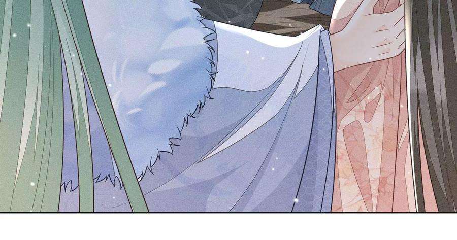 苍兰诀81话 见死不救的大魔头