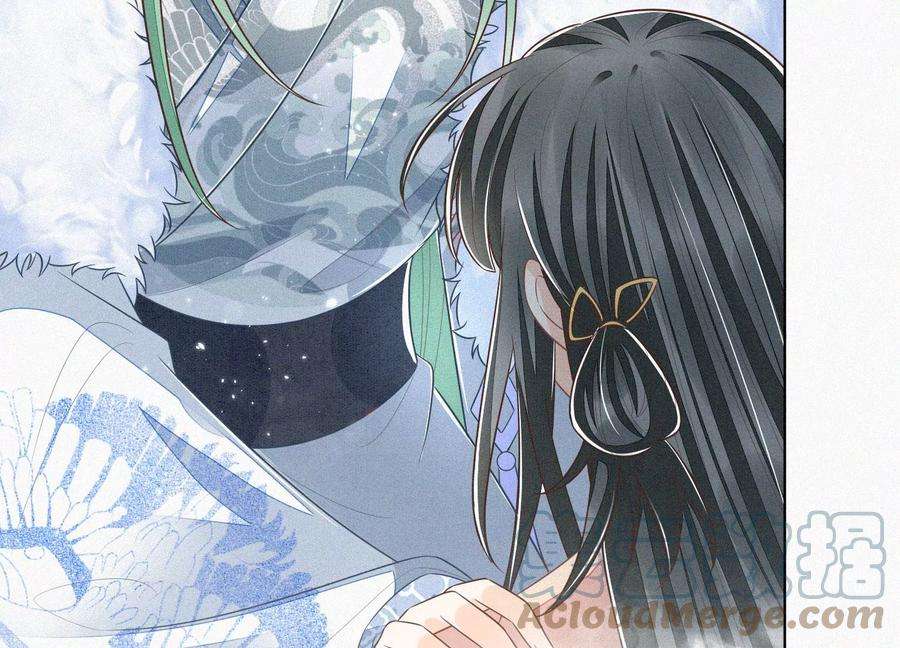 苍兰诀81话 见死不救的大魔头