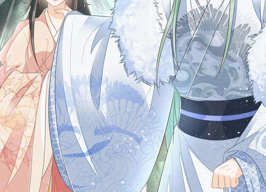 苍兰诀81话 见死不救的大魔头