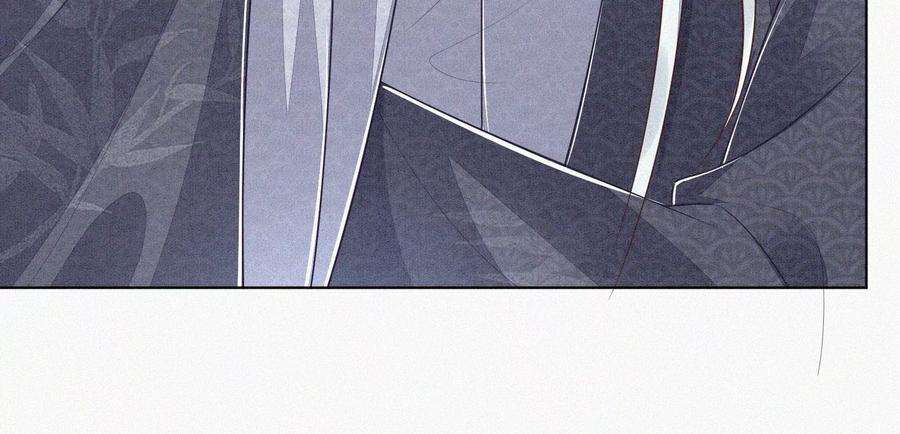 苍兰诀81话 见死不救的大魔头