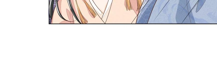 苍兰诀82话 东方青苍的让步