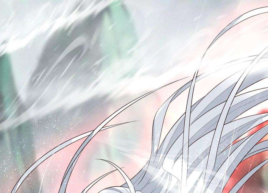 苍兰诀82话 东方青苍的让步