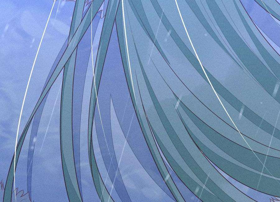 苍兰诀82话 东方青苍的让步