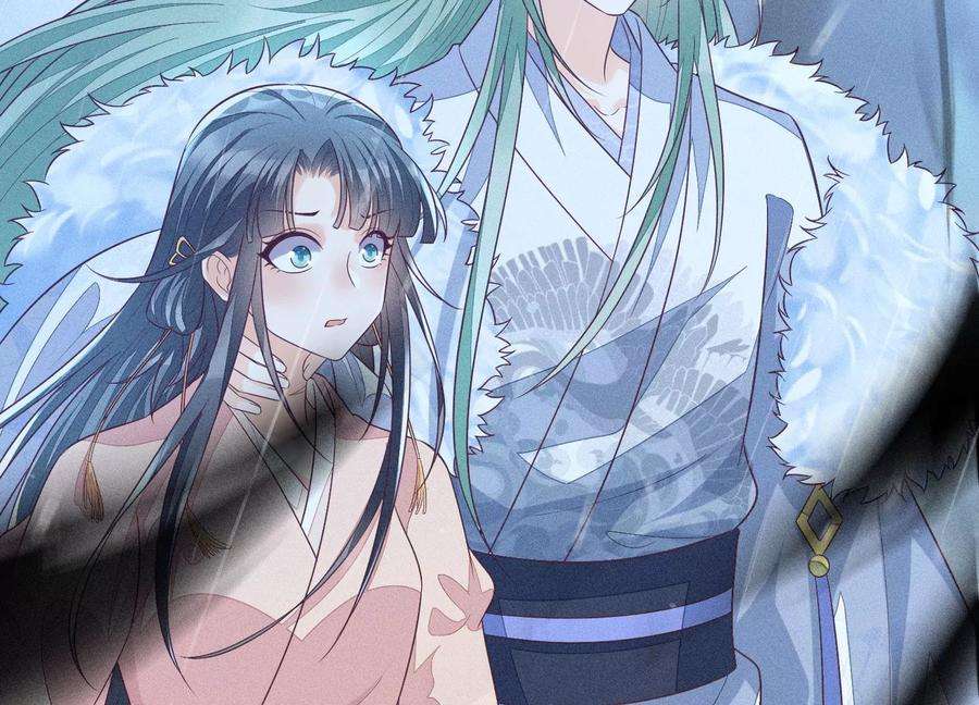 苍兰诀82话 东方青苍的让步