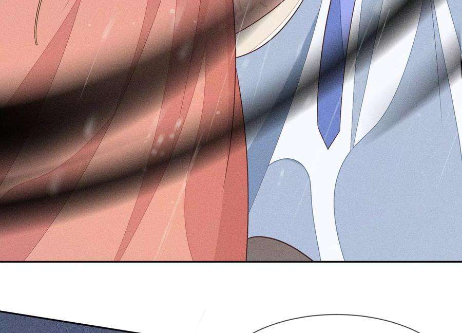 苍兰诀82话 东方青苍的让步