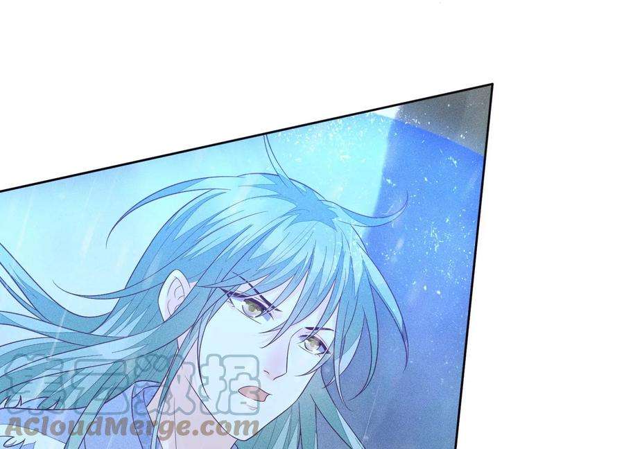 苍兰诀82话 东方青苍的让步