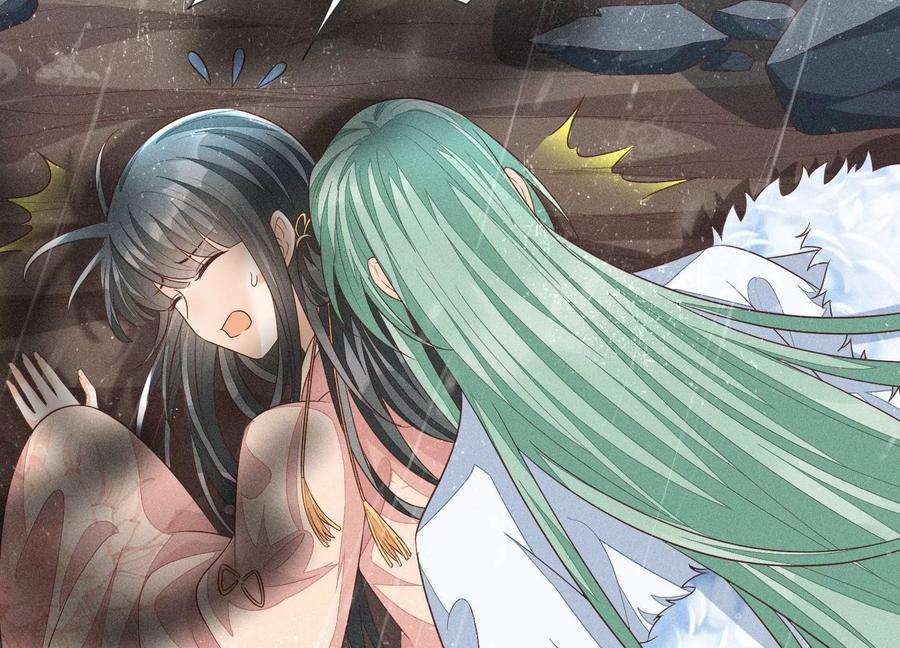 苍兰诀82话 东方青苍的让步