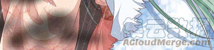 苍兰诀82话 东方青苍的让步