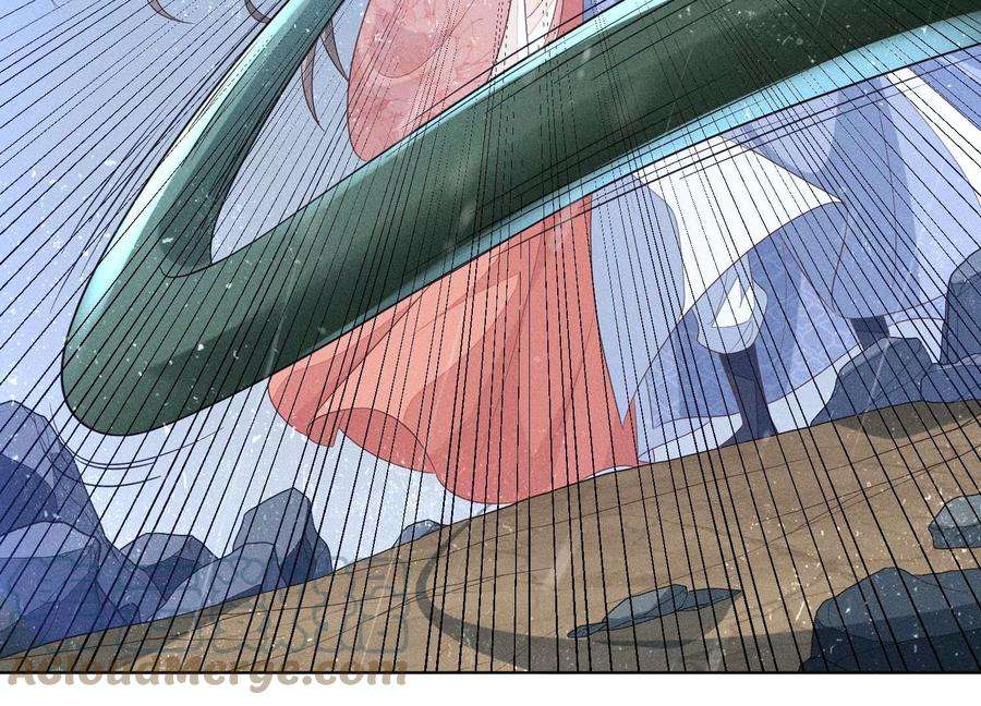 苍兰诀82话 东方青苍的让步