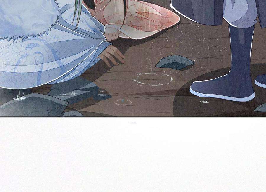 苍兰诀83话 东方青苍他醋了