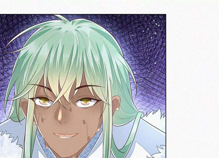 苍兰诀83话 东方青苍他醋了