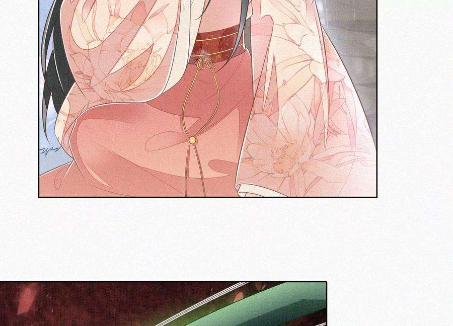 苍兰诀83话 东方青苍他醋了