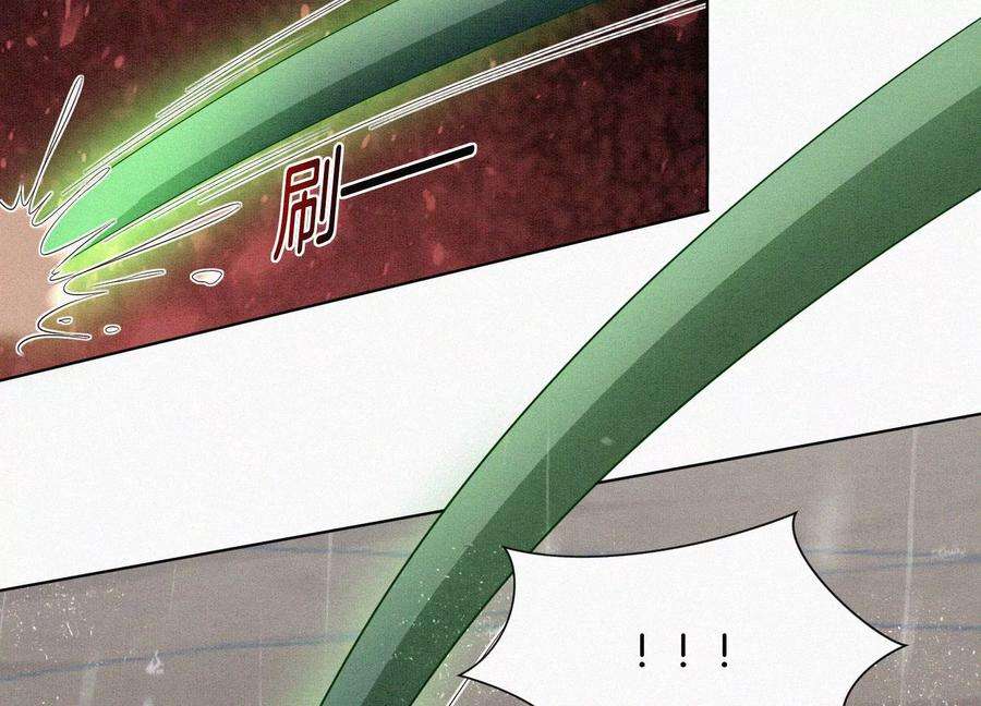 苍兰诀83话 东方青苍他醋了