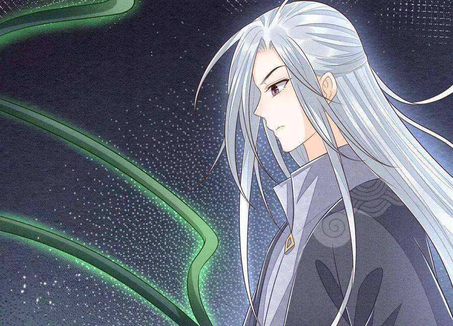 苍兰诀83话 东方青苍他醋了