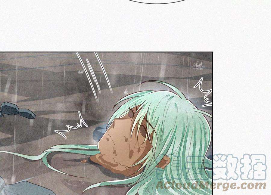 苍兰诀83话 东方青苍他醋了