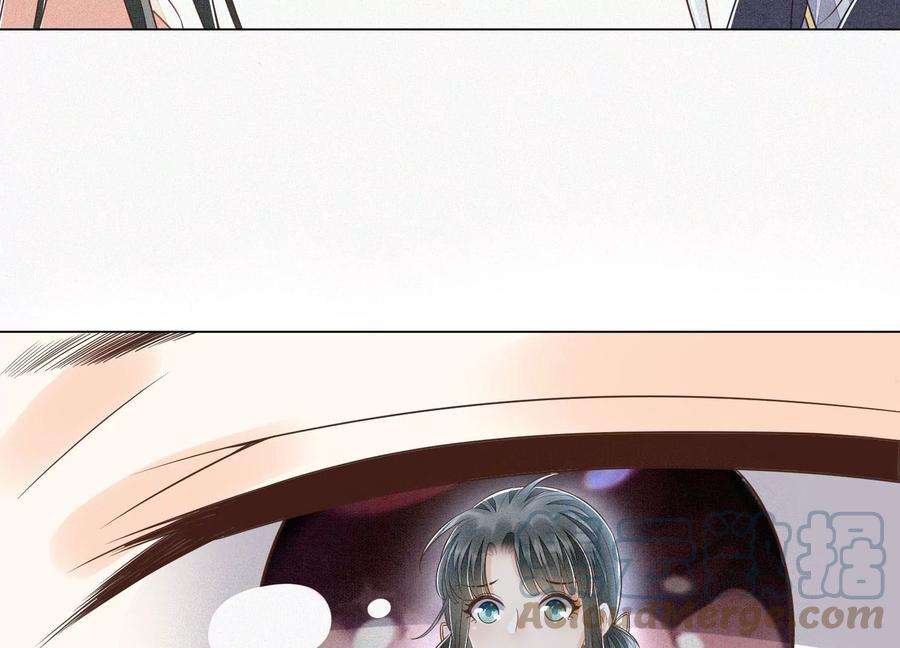 苍兰诀83话 东方青苍他醋了