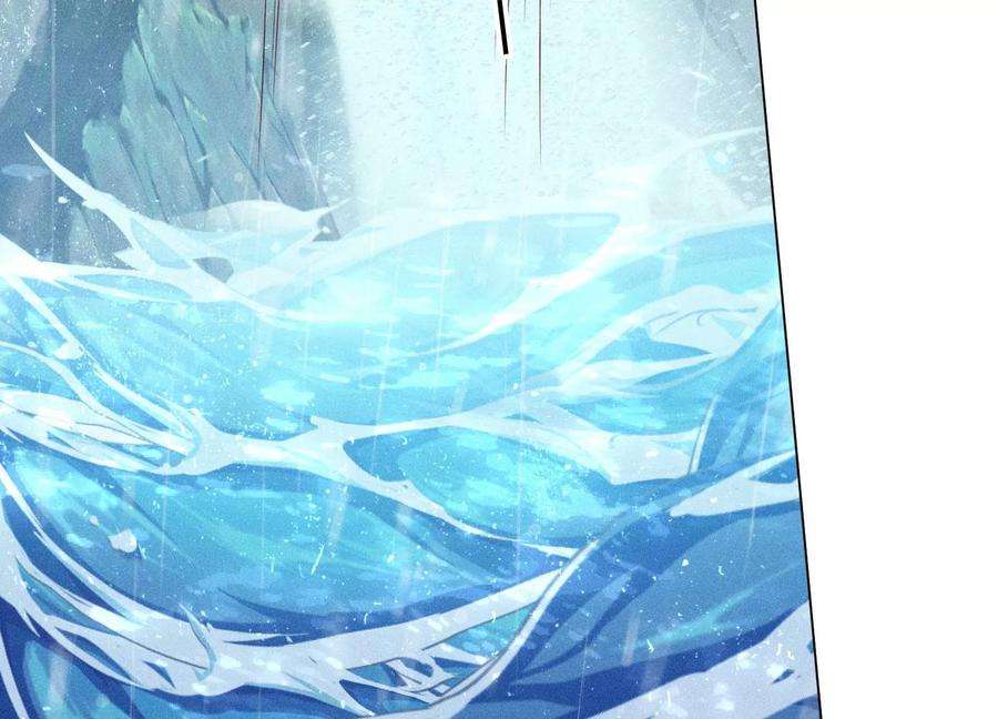 苍兰诀83话 东方青苍他醋了