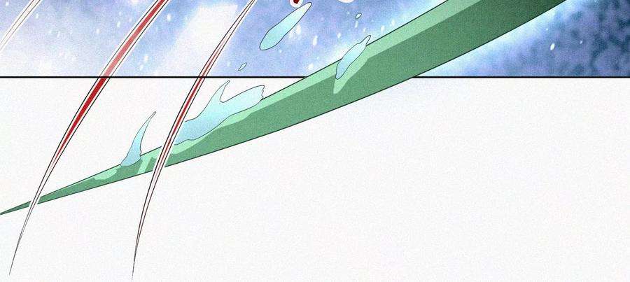 苍兰诀84话 东方青苍难得的柔情