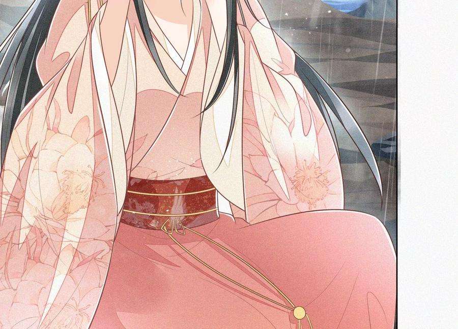 苍兰诀84话 东方青苍难得的柔情