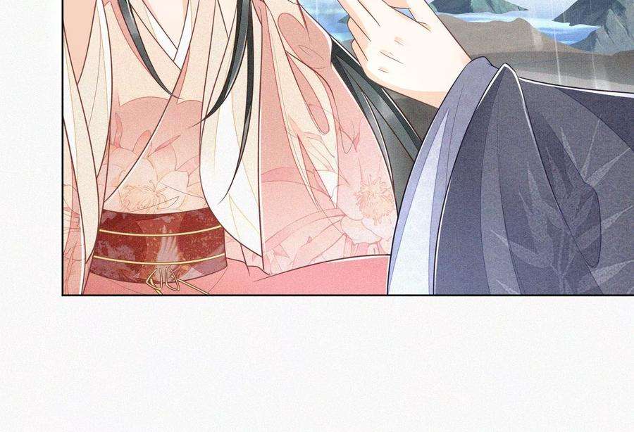 苍兰诀84话 东方青苍难得的柔情