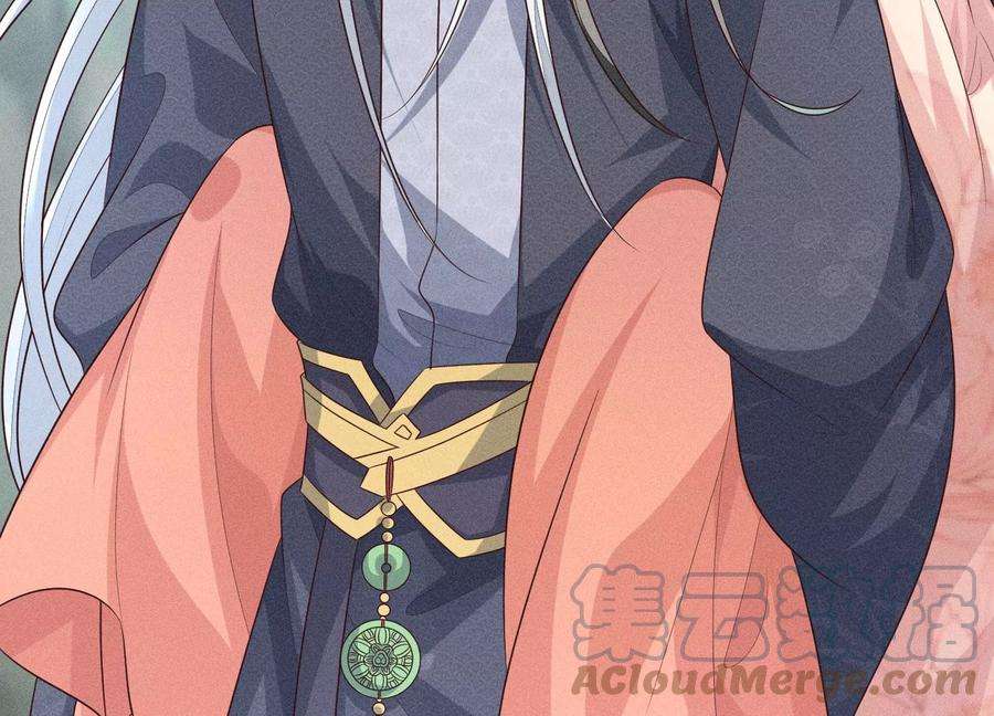 苍兰诀84话 东方青苍难得的柔情