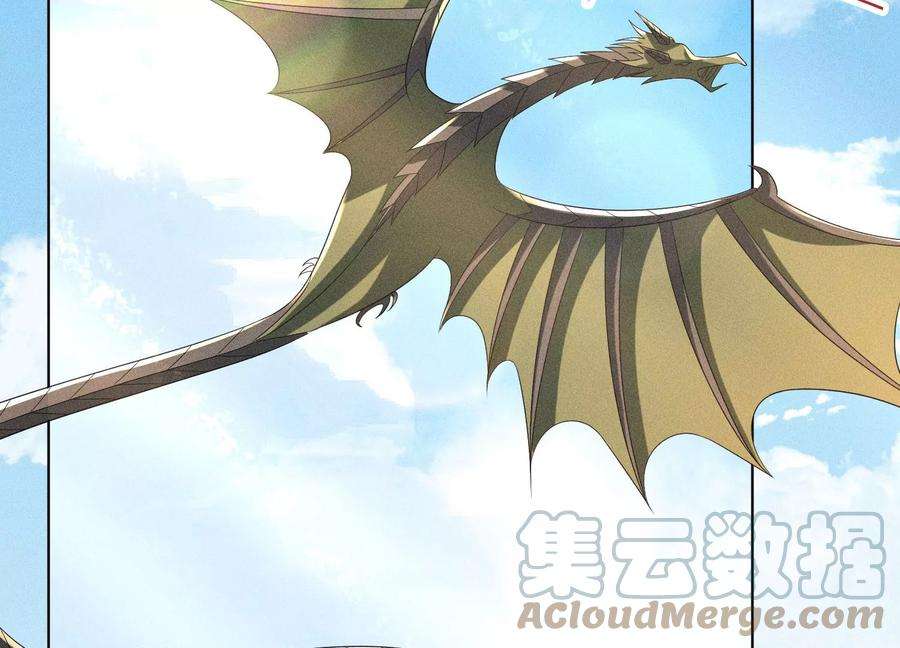 苍兰诀84话 东方青苍难得的柔情