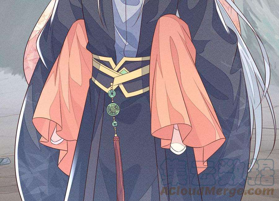 苍兰诀84话 东方青苍难得的柔情