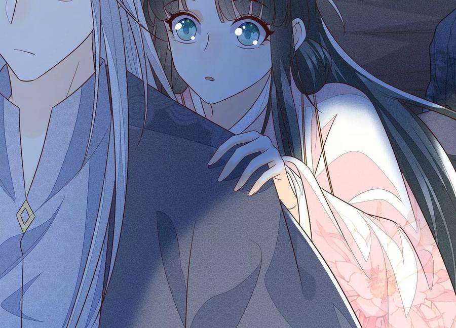 苍兰诀84话 东方青苍难得的柔情