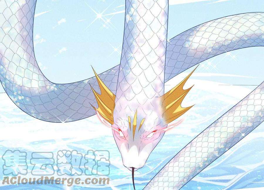 苍兰诀84话 东方青苍难得的柔情