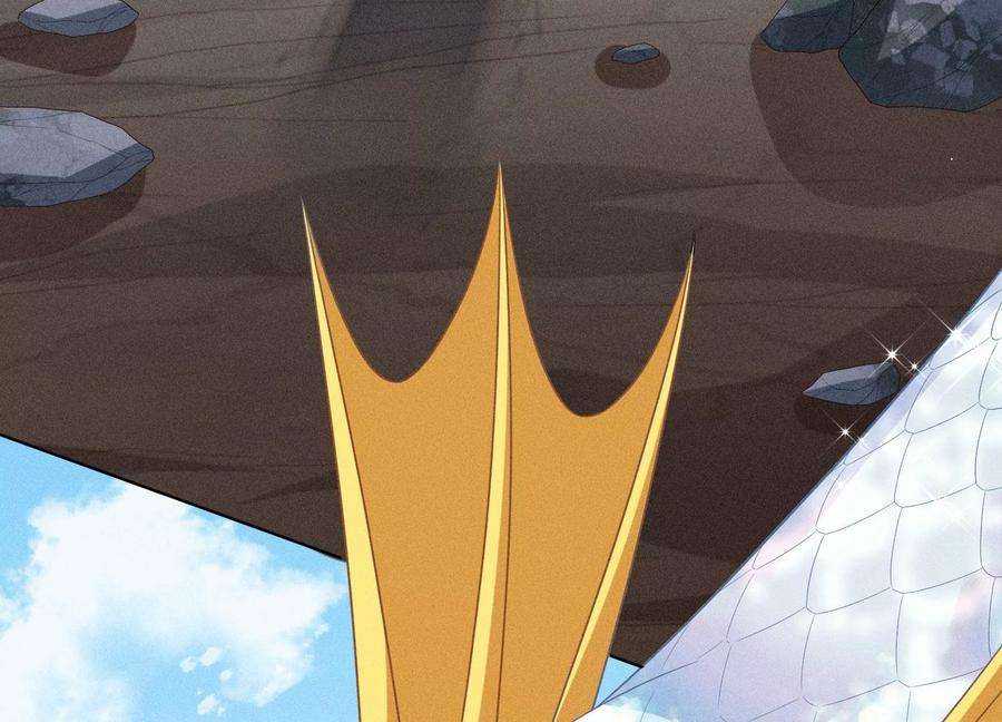 苍兰诀84话 东方青苍难得的柔情