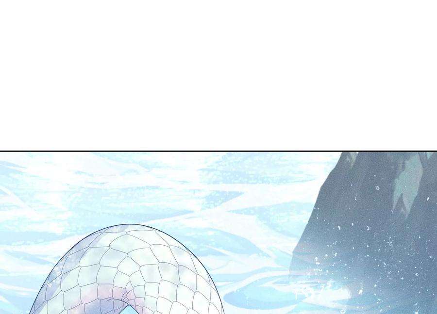 苍兰诀84话 东方青苍难得的柔情