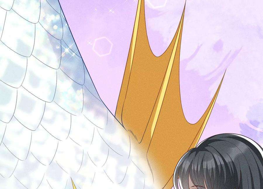 苍兰诀84话 东方青苍难得的柔情