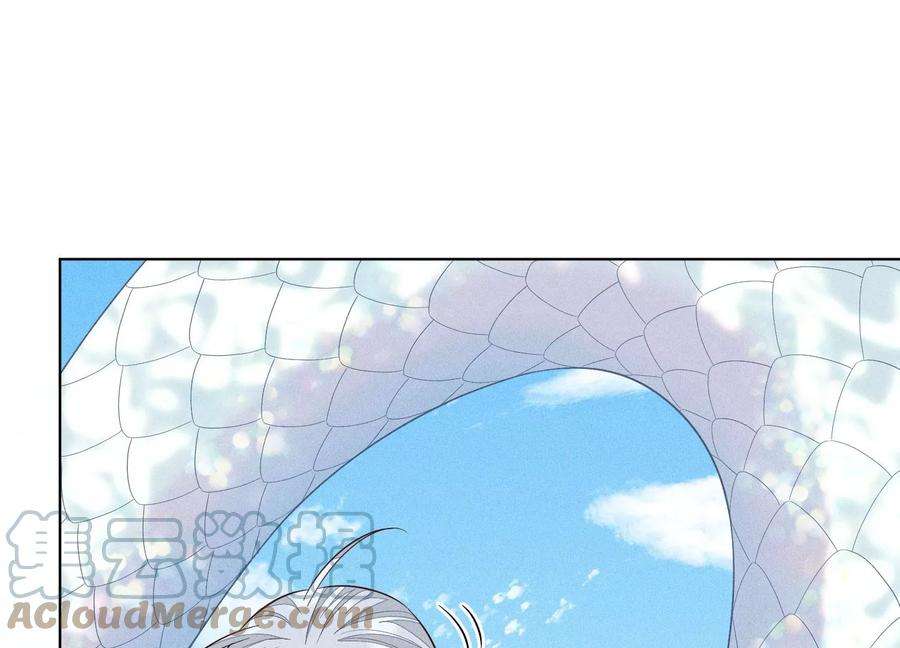 苍兰诀85话 孤男寡女共处一岛