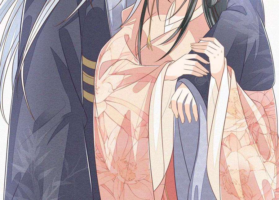 苍兰诀85话 孤男寡女共处一岛