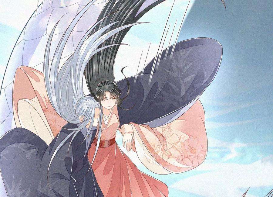 苍兰诀85话 孤男寡女共处一岛