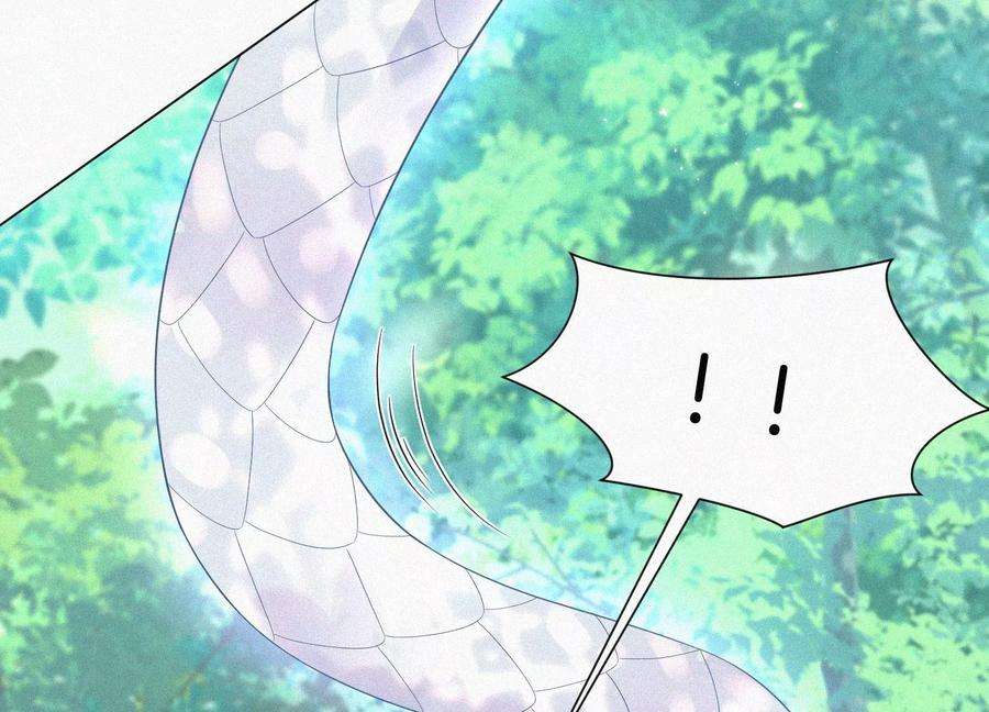 苍兰诀85话 孤男寡女共处一岛