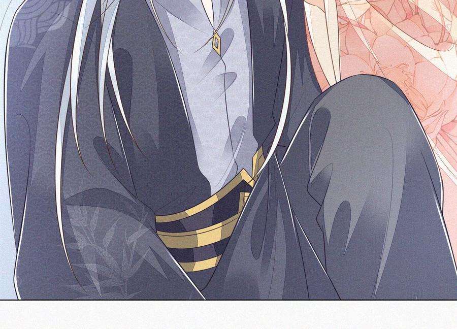 苍兰诀85话 孤男寡女共处一岛