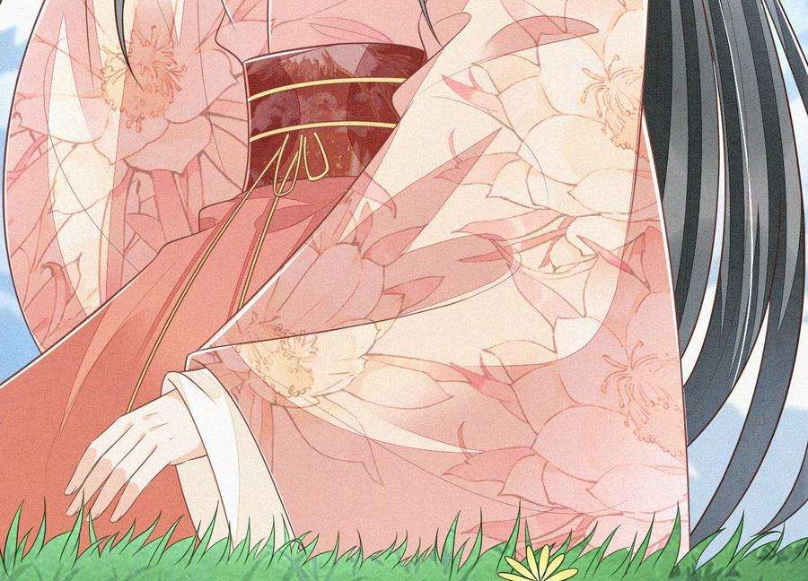 苍兰诀86话 巅峰魔尊，王者归来