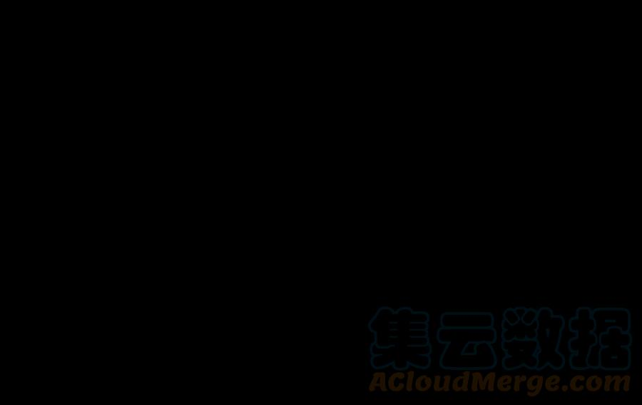 苍兰诀86话 巅峰魔尊，王者归来