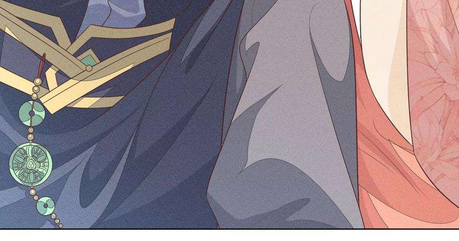 苍兰诀86话 巅峰魔尊，王者归来