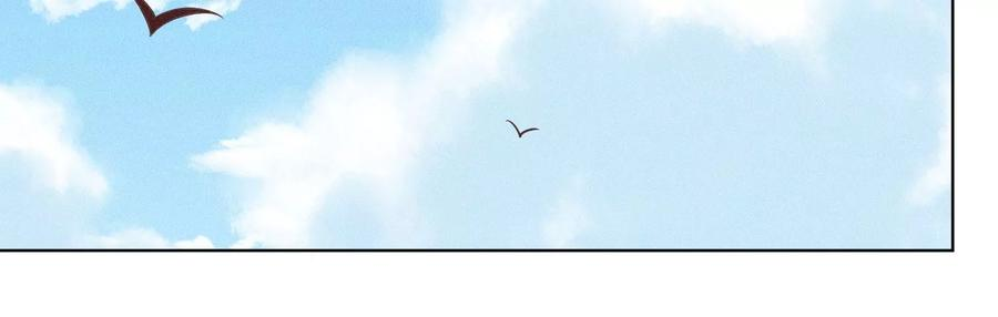 苍兰诀86话 巅峰魔尊，王者归来