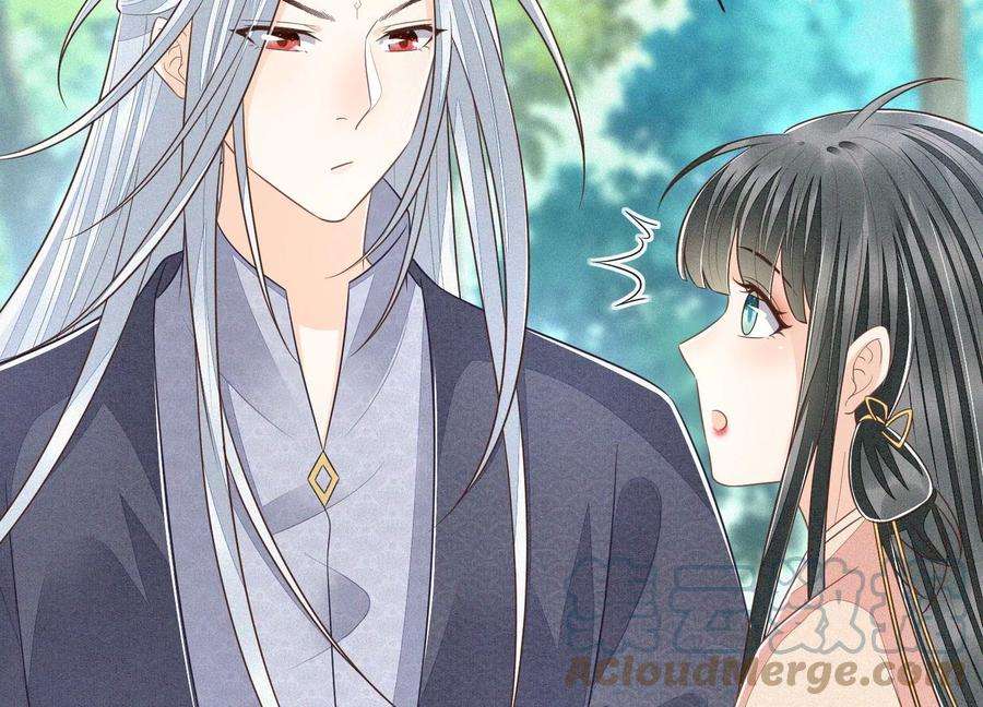 苍兰诀86话 巅峰魔尊，王者归来