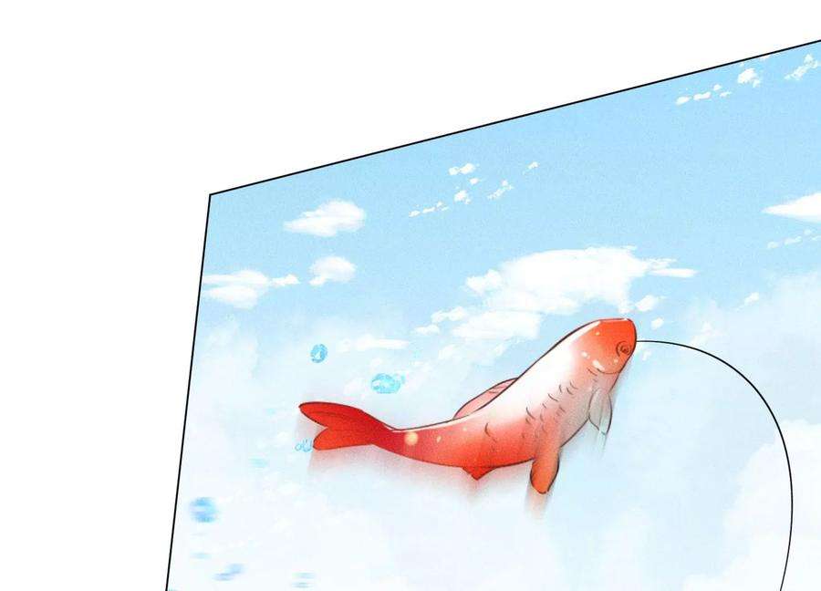 苍兰诀87话 东方青苍，魔尊归来