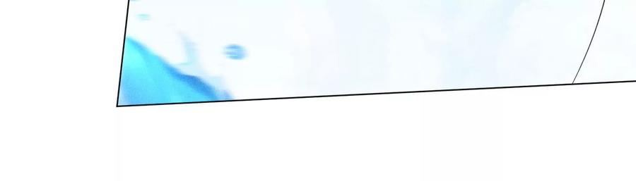 苍兰诀87话 东方青苍，魔尊归来