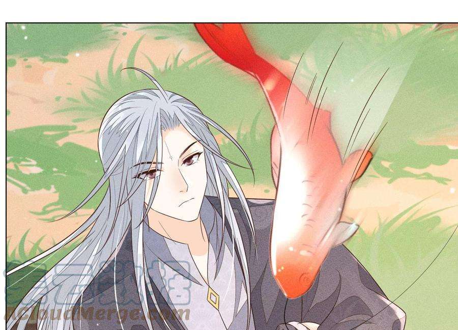 苍兰诀87话 东方青苍，魔尊归来