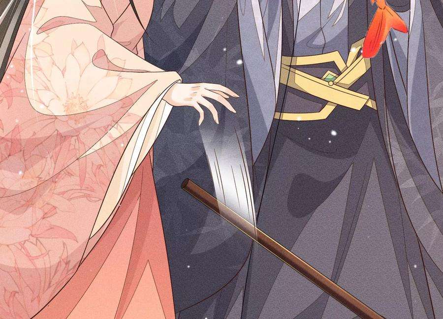 苍兰诀87话 东方青苍，魔尊归来