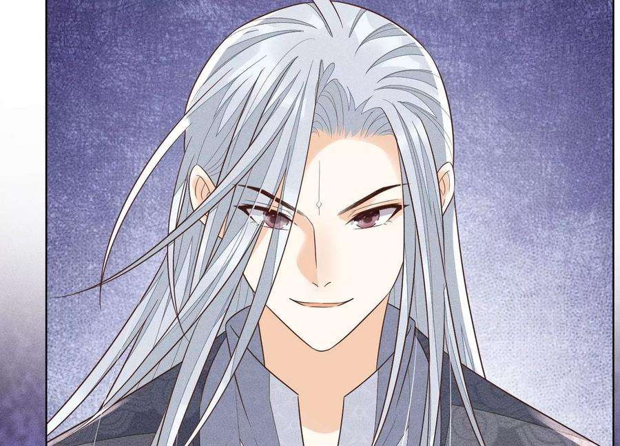 苍兰诀87话 东方青苍，魔尊归来